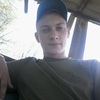 Андрей, 22, г.Пологи Андрей, 22, г.Пологи