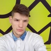 Андреи, 24, г.Унгены Андреи, 24, г.Унгены