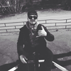 Валентин, 25, г.Одинцово Валентин, 25, г.Одинцово