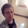AleX, 26, г.Далянь AleX, 26, г.Далянь