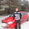 Дмитрий, 36, г.Димитровград Дмитрий, 36, г.Димитровград