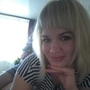 Регина, 17, г.Мелеуз Регина, 17, г.Мелеуз