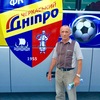Василий, 66, г.Ватутино Василий, 66, г.Ватутино