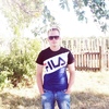 Саня, 25, г.Могилёв Саня, 25, г.Могилёв