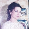 Юлія, 36, г.Хмельницкий Юлія, 36, г.Хмельницкий
