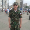 максим, 23, г.Ядрин максим, 23, г.Ядрин