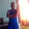 Алік, 26, г.Черновцы Алік, 26, г.Черновцы