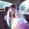 Анна, 30, г.Кривой Рог Анна, 30, г.Кривой Рог