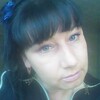 Наталья, 36, г.Могилёв Наталья, 36, г.Могилёв