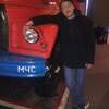 Multik, 33, г.Гомель Multik, 33, г.Гомель