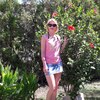 Екаткрина, 36, г.Череповец Екаткрина, 36, г.Череповец