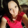 Кристина, 26, г.Сумы Кристина, 26, г.Сумы