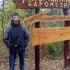 Серёга, 28, г.Александрия Серёга, 28, г.Александрия