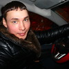 Сергей, 35, г.Нефтеюганск Сергей, 35, г.Нефтеюганск