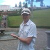 володемер, 29, г.Ульяновка володемер, 29, г.Ульяновка