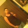 Dusty, 33, г.Топика Dusty, 33, г.Топика