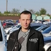Діма, 30, г.Ровно Діма, 30, г.Ровно