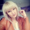 Виктория, 28, г.Тулун Виктория, 28, г.Тулун