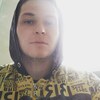 Андрей, 24, г.Жилина Андрей, 24, г.Жилина
