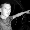 Владимир, 25, г.Тотьма Владимир, 25, г.Тотьма