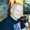Tom Favia, 22, г.Панявежис Tom Favia, 22, г.Панявежис