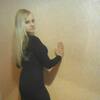 Алена, 25, г.Покровск Алена, 25, г.Покровск