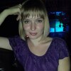 Татьяна, 30, г.Нижний Тагил Татьяна, 30, г.Нижний Тагил