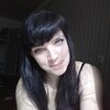 Олька Веретнова, 33, г.Гуково Олька Веретнова, 33, г.Гуково