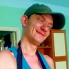 Никита, 26, г.Семикаракорск Никита, 26, г.Семикаракорск