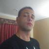 Eric, 28, г.Флагстафф Eric, 28, г.Флагстафф