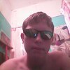 Ваня, 17, г.Вихоревка Ваня, 17, г.Вихоревка