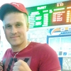 Роман, 30, г.Барнаул Роман, 30, г.Барнаул