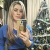 Наталья, 38, г.Павловск Наталья, 38, г.Павловск