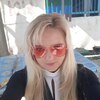 Vasilina, 27, г.Львов Vasilina, 27, г.Львов