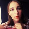 Tanya, 16, г.Ровно Tanya, 16, г.Ровно
