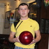 SLON, 26, г.Йёрринг SLON, 26, г.Йёрринг