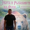 Вова, 39, г.Краснозаводск Вова, 39, г.Краснозаводск