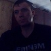 samuil, 39, г.Державинск samuil, 39, г.Державинск
