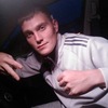 Саша, 30, г.Нефтеюганск Саша, 30, г.Нефтеюганск