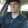 Crismaru Danu, 27, г.Лондон Crismaru Danu, 27, г.Лондон