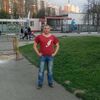 Александр, 36, г.Каменск-Шахтинский Александр, 36, г.Каменск-Шахтинский