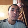 Дание, 30, г.Алматы́ Дание, 30, г.Алматы́