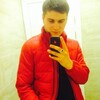 Andrei, 19, г.Падуя Andrei, 19, г.Падуя