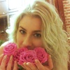 Alicia, 32, г.Alicante Alicia, 32, г.Alicante