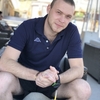 Антон, 20, г.Херсон Антон, 20, г.Херсон
