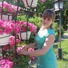 Ксения, 37, г.Харьков Ксения, 37, г.Харьков