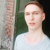 Дмитрий, 23, г.Екатеринбург Дмитрий, 23, г.Екатеринбург