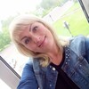 Ирина, 37, г.Нижний Новгород Ирина, 37, г.Нижний Новгород