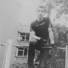 Диню, 21, г.Вильнюс Диню, 21, г.Вильнюс