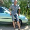 РОМЧИК, 32, г.Красноармейская РОМЧИК, 32, г.Красноармейская